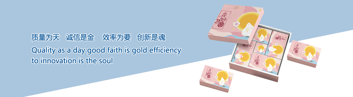 企業(yè)文化 - 宜昌印刷廠，宜昌手提袋印刷，宜昌畫冊印刷，宜昌包裝盒印刷 - 武漢澤雅印刷包裝